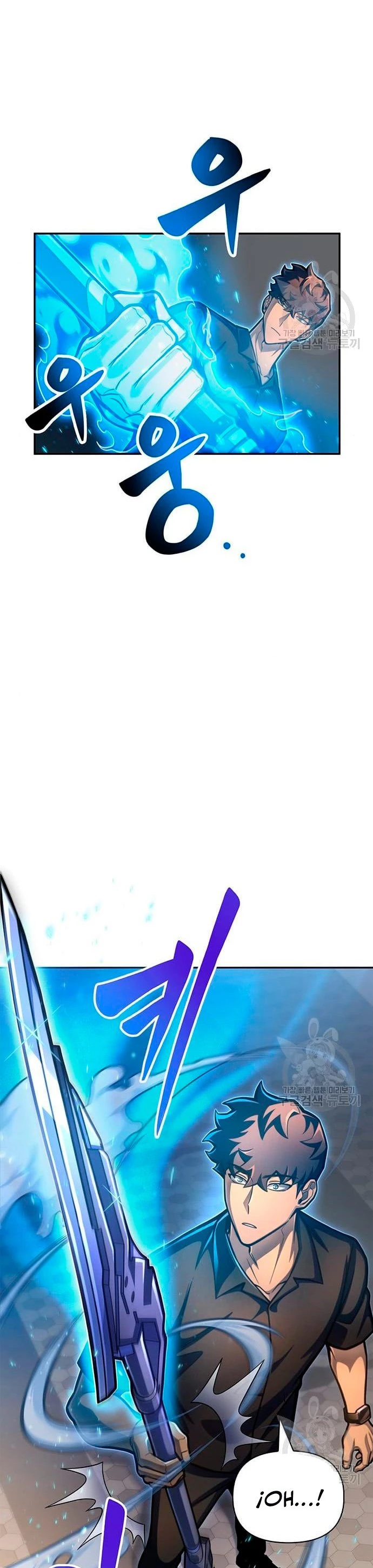 Campo de Batalla Super Humano > Capitulo 29 > Page 551